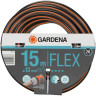 Шланг GARDENA FLEX 13 мм (1/2